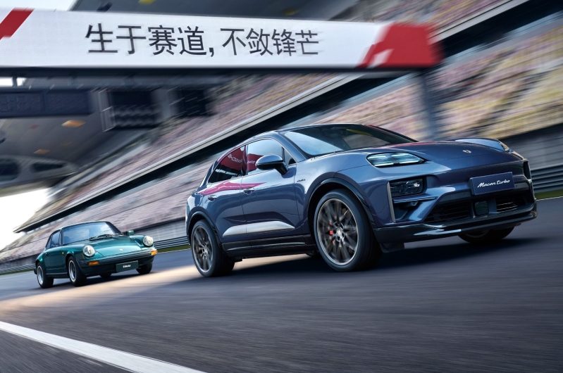 Китайский рынок и электромобили испортили статистику продаж Porsche в 2024 году