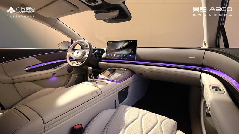 Флагманский седан Hyptec A800 от GAC готовится к премьере, раскрыт дизайн интерьера