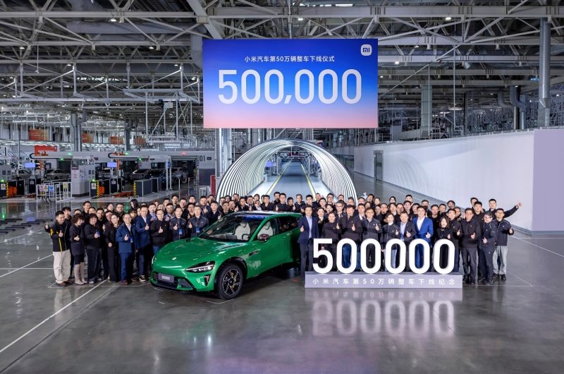 Xiaomi выпустила свой 500-тысячный электромобиль, но дальше возможен кризис роста