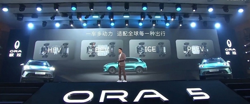 Не только электромобильный: линейку бренда Ora пополнят автомобили с ДВС