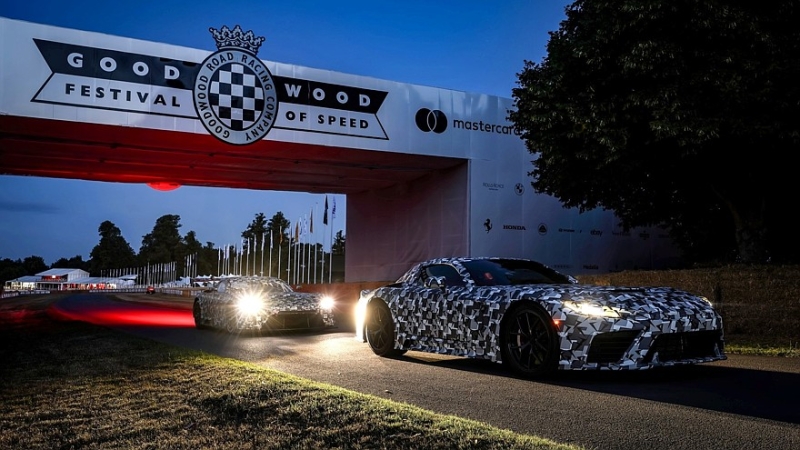 Toyota представит в конце недели сразу три новых суперкара, в том числе от Lexus и GR