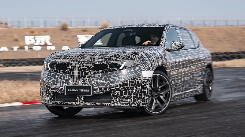 BMW готовит длиннобазный кроссовер iX3: первые фото и подробности