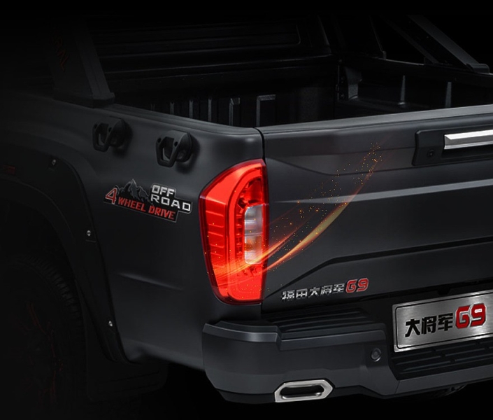 Стала известна дата старта продаж Foton Tunland G9 в России