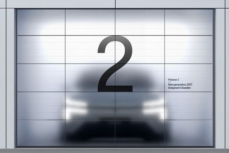 Новинки Polestar: &laquo;четвёрка&raquo;-универсал , следующее поколение &laquo;двойки&raquo; и компактный кроссовер