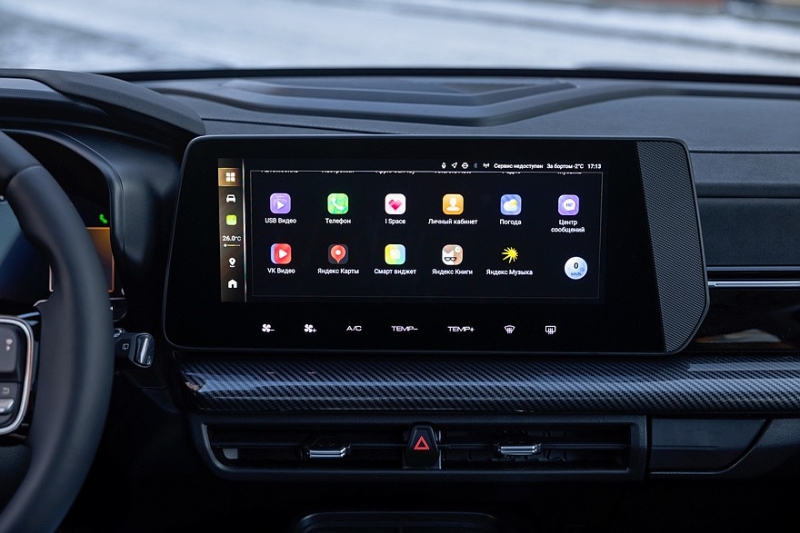 Обновлённый Haval H3 в России: свежие официальные фото и старт продаж