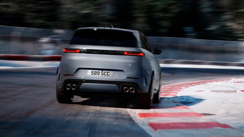 Range Rover Sport обзавёлся лимитированной спецверсией SV Ultimate Edition