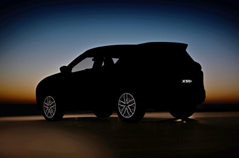 В России начали принимать заказы на кроссовер Belgee X50+ с новым мотором