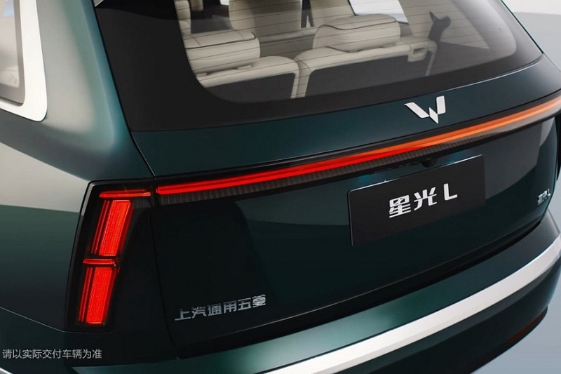 GM и SAIC готовят к премьере большой кроссовер Wuling Starlight L в новом стиле