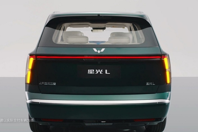 GM и SAIC готовят к премьере большой кроссовер Wuling Starlight L в новом стиле