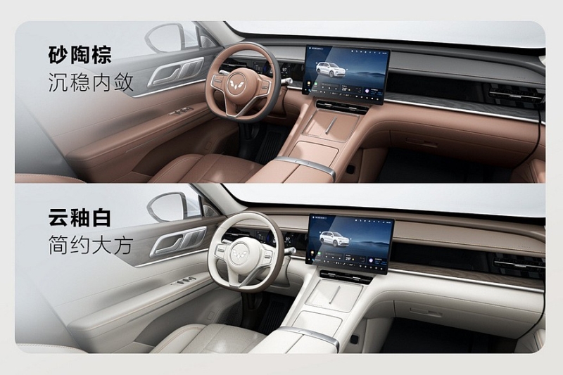 GM и SAIC готовят к премьере большой кроссовер Wuling Starlight L в новом стиле