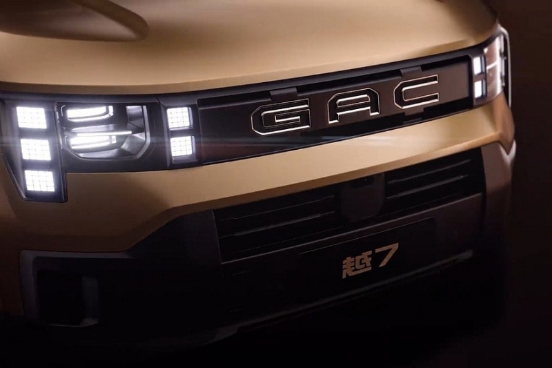 Линейку GAC скоро пополнит внедорожник Yue 7