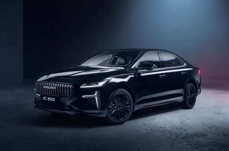 Седан Volga C50: первые официальные фотографии и подробности