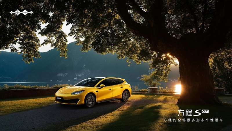 Спорткары от BYD в Пекине: открытая Denza Z и &laquo;формульный&raquo; квартет от FangChengBao