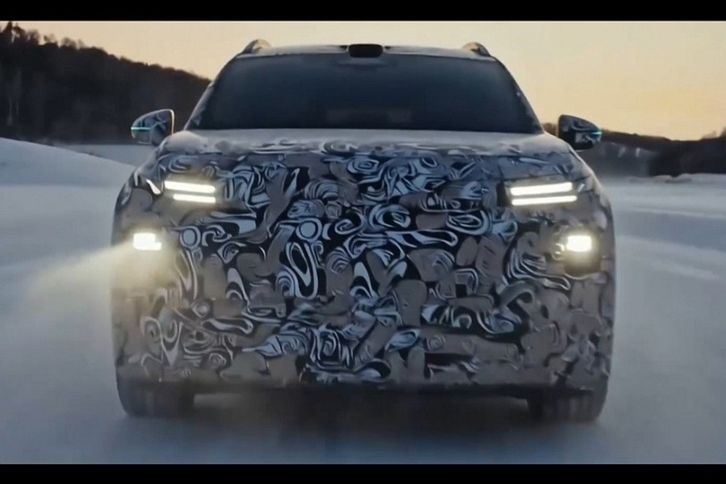 Volkswagen готовит ещё один кроссовер &laquo;новой эры&raquo;: первые официальные фото