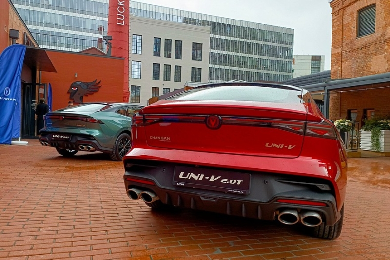 Новый Changan Uni-V с 2.0T в России: объявлена цена