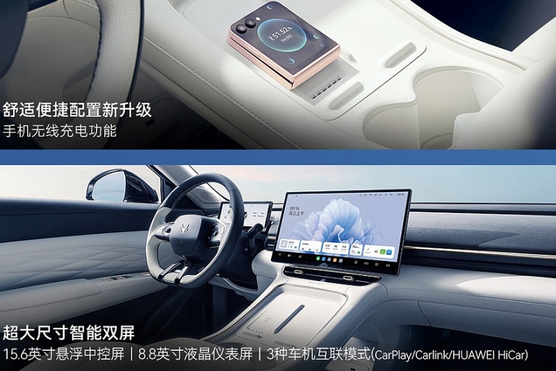 Дешёвый компакт Arcfox T1 от BAIC обновлён менее чем через год после запуска