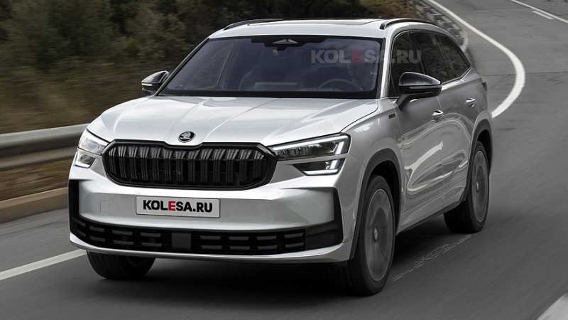 Обновлённый Skoda Kodiaq: первые изображения