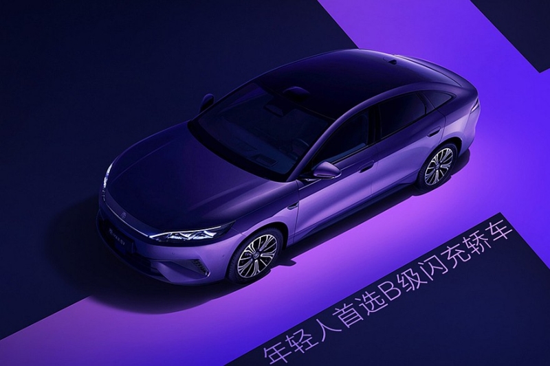Анонсирован седан BYD Qin Max – самый крупный в семействе