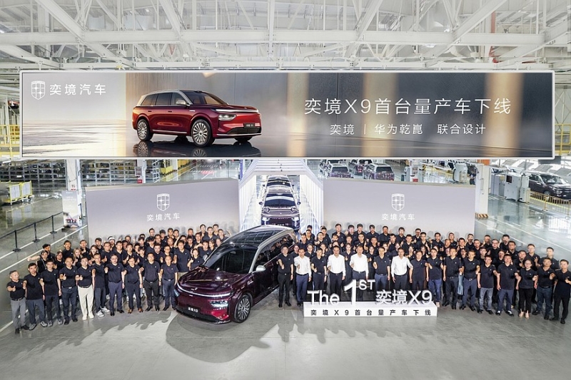 Большой кроссовер Epicland X9 от Dongfeng и Huawei готовится к старту продаж