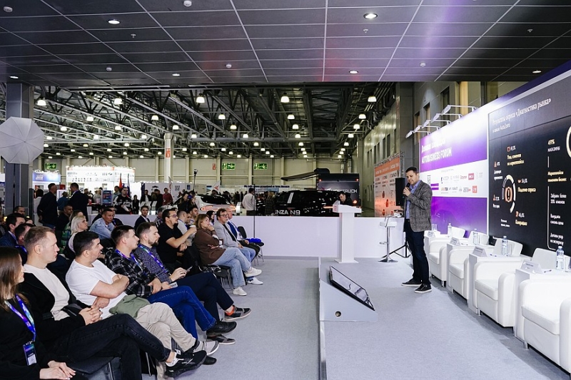 С 18 по 21 августа 2026 года в Москве пройдет выставка «ИнтерАвтоМеханика»