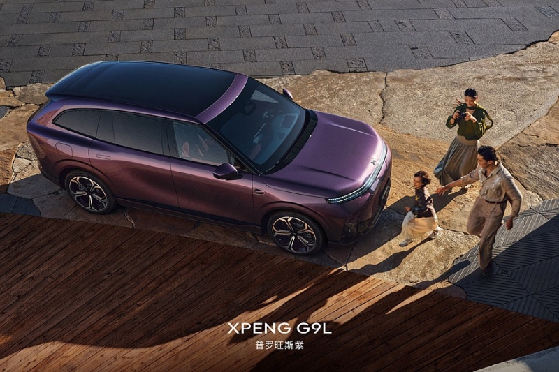 Показан кроссовер Xpeng G9L &ndash; младший брат флагманского Xpeng GX