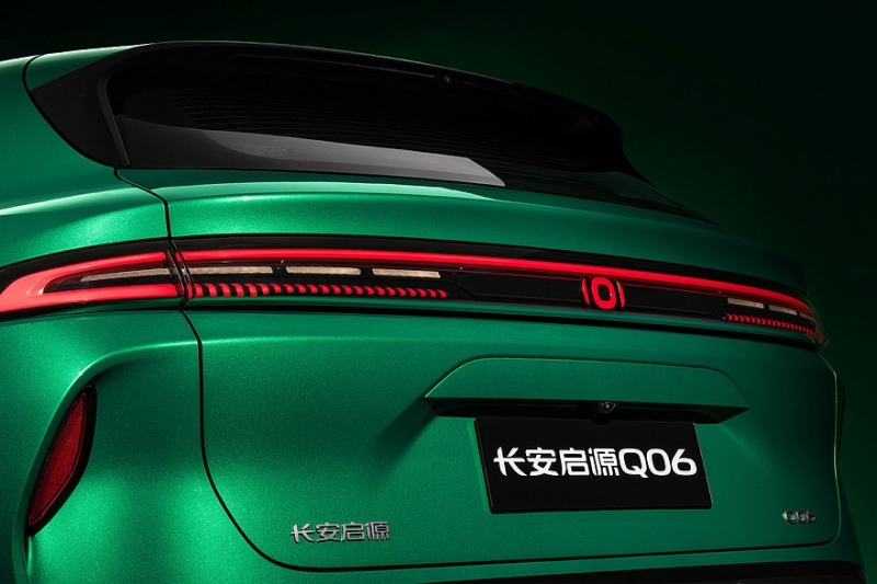 Changan готовится запустить в продажу новый кроссовер Qiyuan Q06