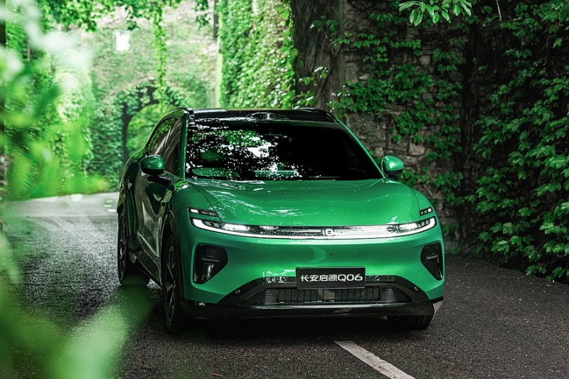 Changan готовится запустить в продажу новый кроссовер Qiyuan Q06