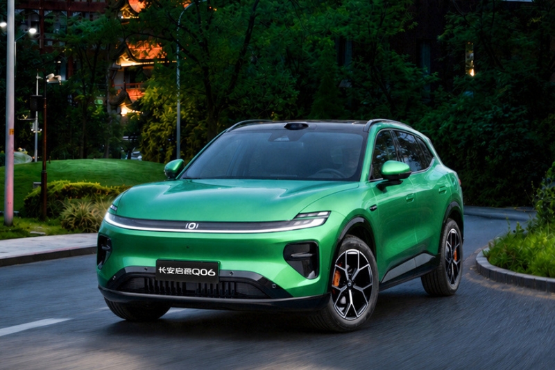 Changan готовится запустить в продажу новый кроссовер Qiyuan Q06