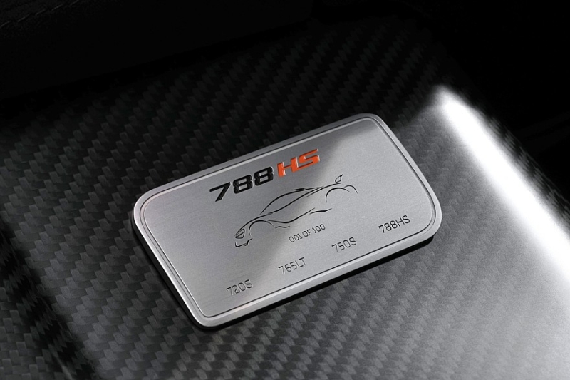 McLaren 788HS: финальная и самая мощная эволюция суперкаров 700-й серии